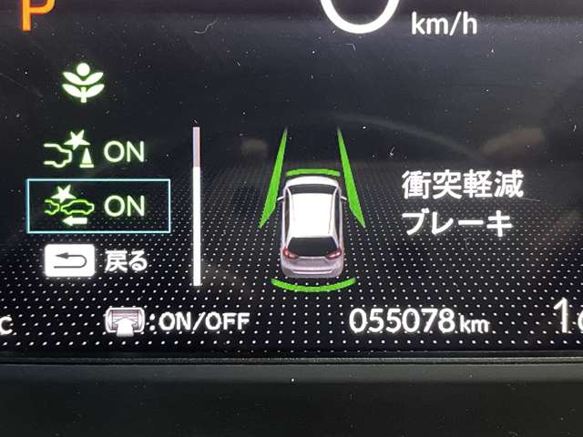 ホンダ フィット　ハイブリッド １．５ Ｅ：ＨＥＶ リュクス R3年 () 99