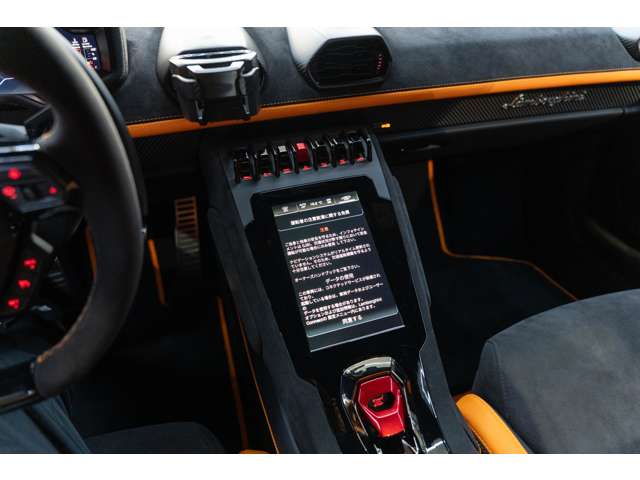 ランボルギーニ ウラカン テクニカ （ＬＤＦ） R6年 (近畿) 99