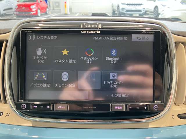 フィアット ５００Ｃ チエーロブル H29年 () 99