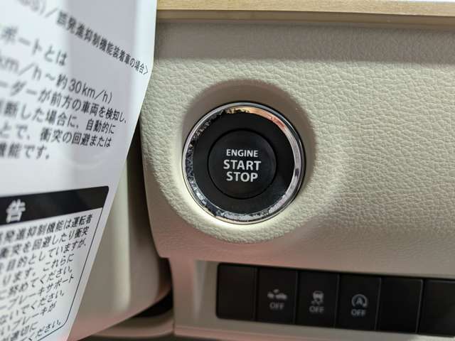 スズキ アルトラパン ６６０ Ｘ ４ＷＤ H27年 (東北) 99