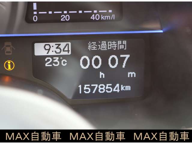 ホンダ ＣＲ−Ｚ １．５ アルファ ブラックレーベル H24年 () 99