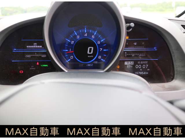 ホンダ ＣＲ−Ｚ １．５ アルファ ブラックレーベル H24年 () 99