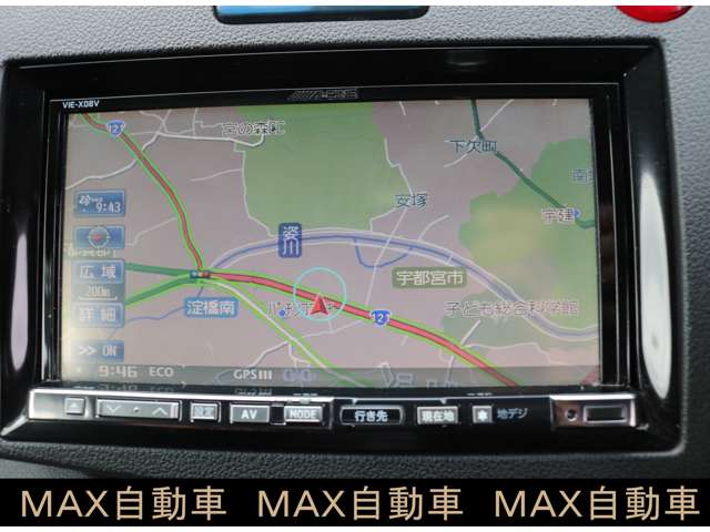 ホンダ ＣＲ−Ｚ １．５ アルファ ブラックレーベル H24年 () 99