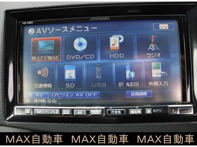 ホンダ ＣＲ−Ｚ １．５ アルファ ブラックレーベル H24年 () 99