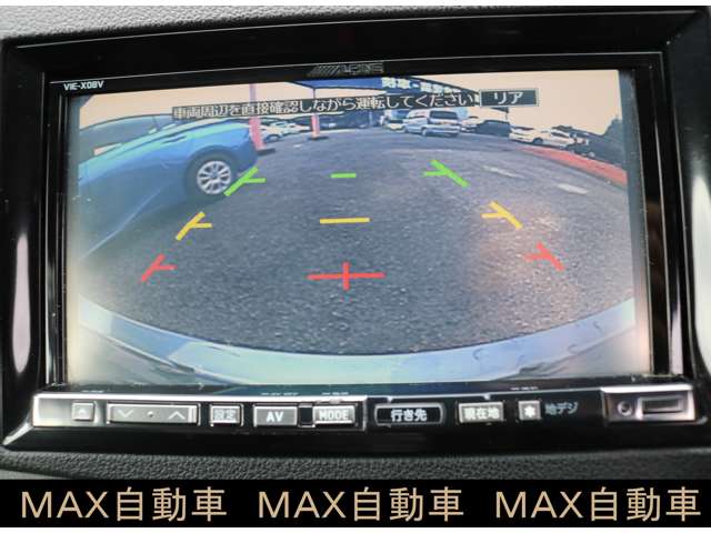 ホンダ ＣＲ−Ｚ １．５ アルファ ブラックレーベル H24年 () 99