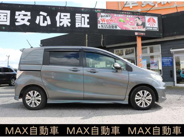ホンダ フリードスパイク　ハイブリッド １．５ ジャストセレクション H23年 () 99