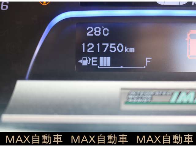 ホンダ フリードスパイク　ハイブリッド １．５ ジャストセレクション H23年 () 99