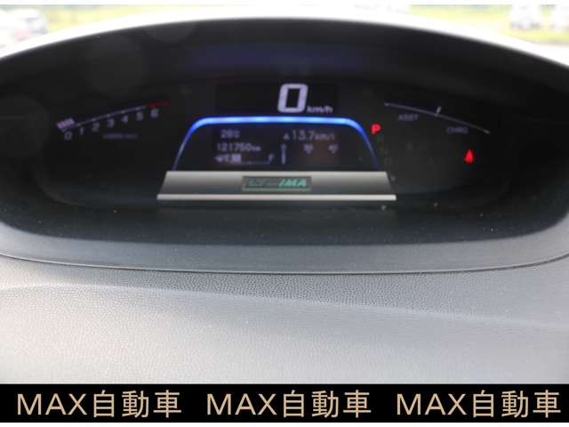 ホンダ フリードスパイク　ハイブリッド １．５ ジャストセレクション H23年 () 99