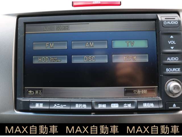ホンダ フリードスパイク　ハイブリッド １．５ ジャストセレクション H23年 () 99
