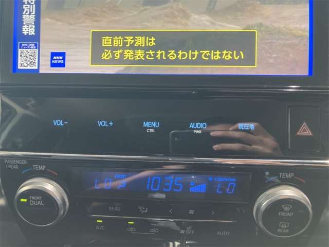 トヨタ アルファード ２．５ Ｓ H30年 (近畿) 99