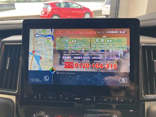 三菱 デリカ　Ｄ：５ ２．２ Ｐ ディーゼルターボ ４ＷＤ R4年 (近畿) 99