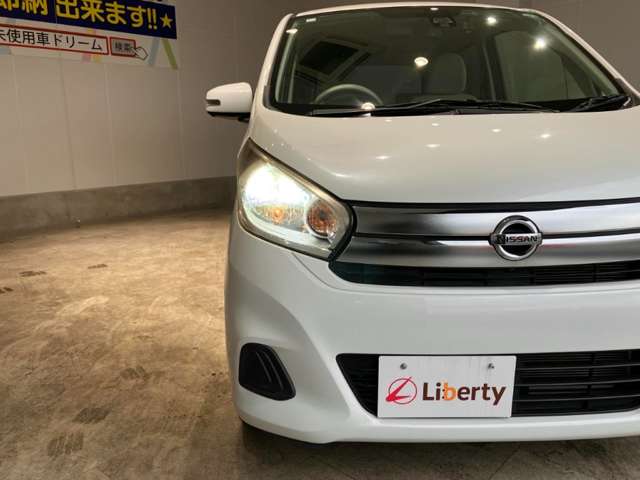 日産 デイズ ６６０ Ｘ モカセレクション H29年 (近畿) 99
