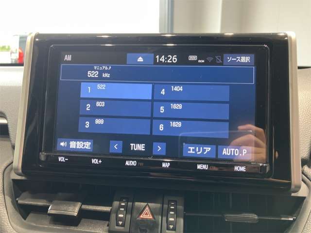 トヨタ ＲＡＶ４ ２．０ アドベンチャー ４ＷＤ R2年 (近畿) 99