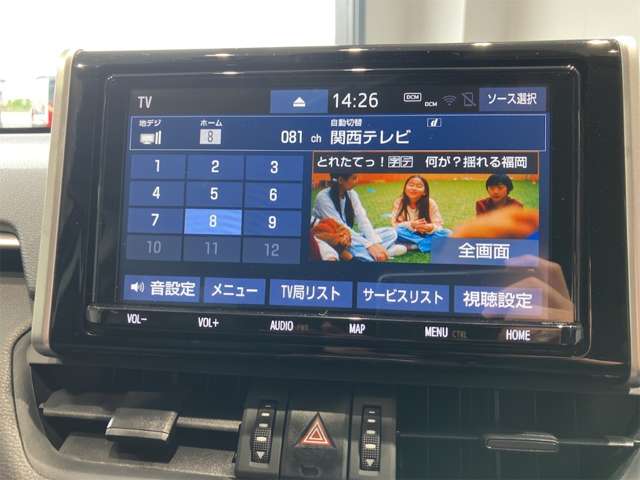 トヨタ ＲＡＶ４ ２．０ アドベンチャー ４ＷＤ R2年 (近畿) 99