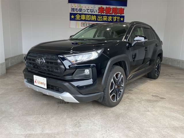 トヨタ ＲＡＶ４ ２．０ アドベンチャー ４ＷＤ R2年 (近畿) 99