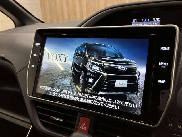 トヨタ ヴォクシー ２．０ ＺＳ 煌ＩＩＩ R3年 (近畿) 99