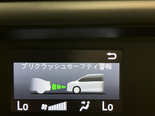 トヨタ ヴォクシー ２．０ ＺＳ 煌ＩＩＩ R3年 (近畿) 99