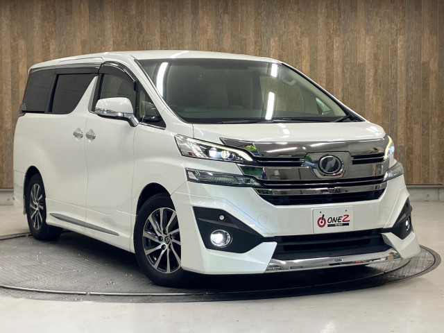 トヨタ ヴェルファイア ３．５ ＶＬ H27年 (近畿) 99