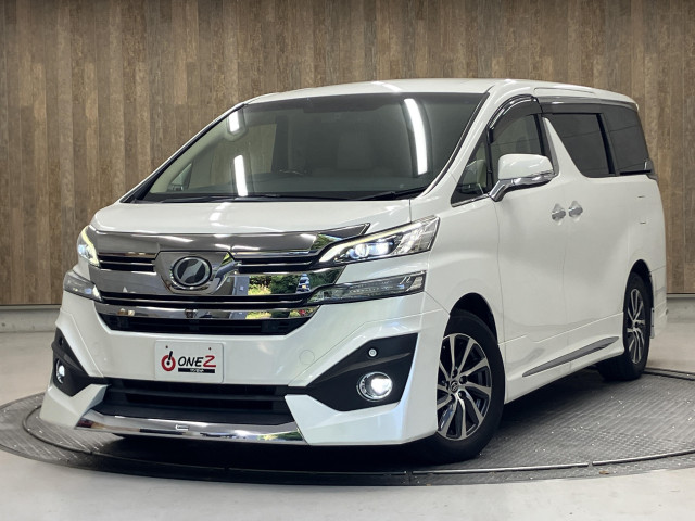 トヨタ ヴェルファイア ３．５ ＶＬ H27年 (近畿) 99