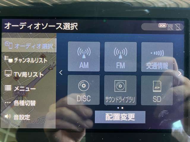 トヨタ クラウン　ハイブリッド ハイブリッド ２．５ ＲＳ アドバンス R1年 (近畿) 99