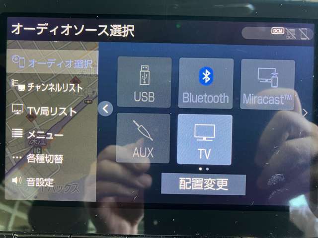 トヨタ クラウン　ハイブリッド ハイブリッド ２．５ ＲＳ アドバンス R1年 (近畿) 99