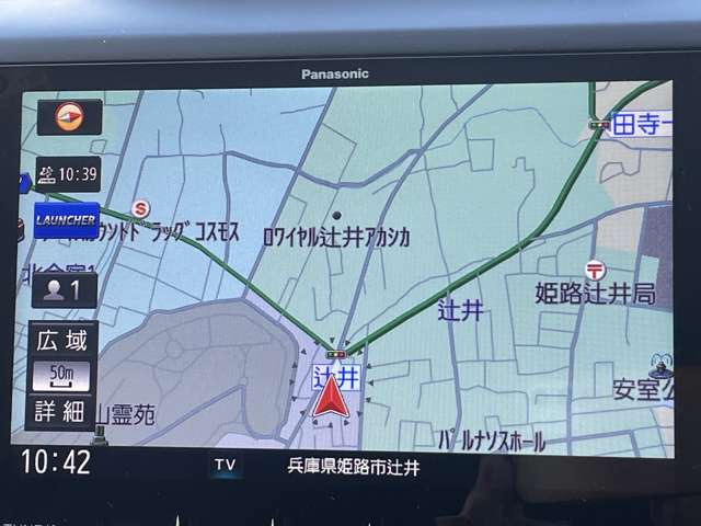 スバル フォレスター　ハイブリッド ２．０ アドバンス ４ＷＤ R1年 (近畿) 99
