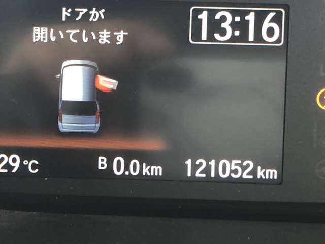 ホンダ Ｎ　ＢＯＸ ６６０ Ｇ Ｌ ホンダセンシング H30年 (近畿) 99