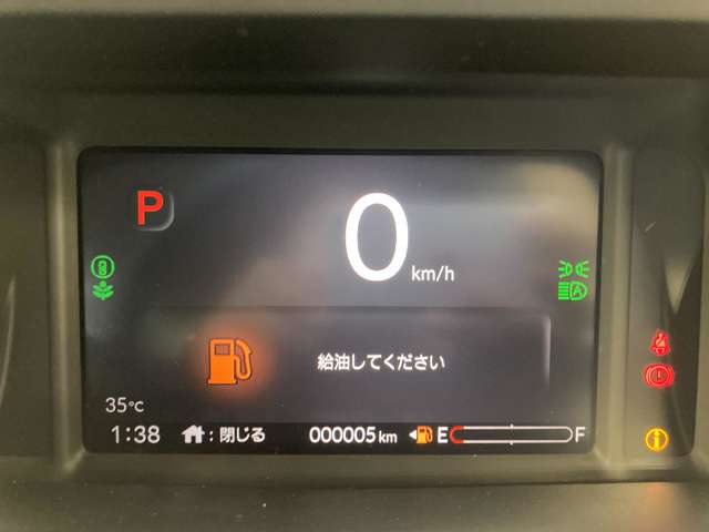 ホンダ Ｎ　ＢＯＸ ６６０ R8年 (四国) 99