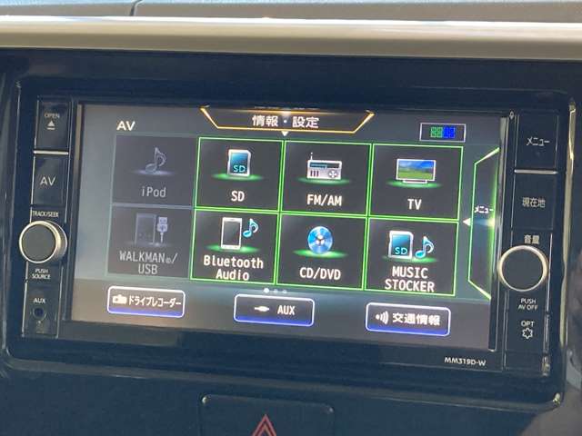 日産 デイズ　ルークス ６６０ Ｘ Ｖセレクション R1年 (四国) 99