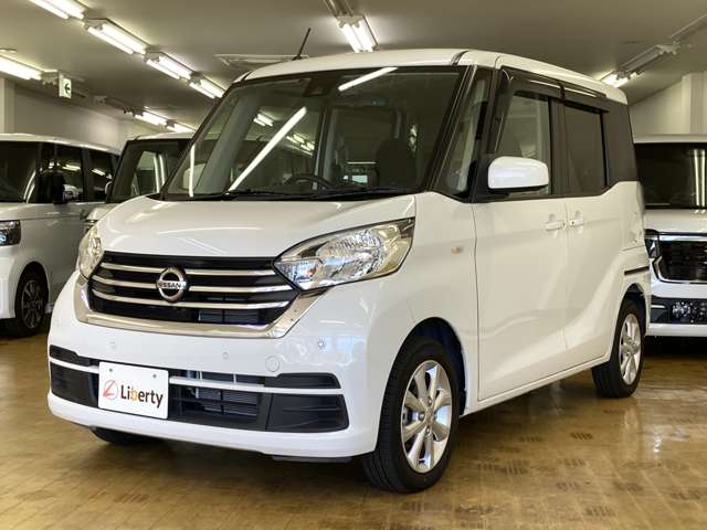日産 デイズ　ルークス ６６０ Ｘ Ｖセレクション R1年 (四国) 99