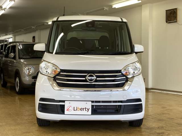 日産 デイズ　ルークス ６６０ Ｘ Ｖセレクション R1年 (四国) 99