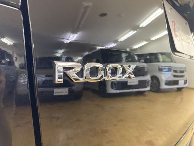 日産 ルークス ６６０ ハイウェイスターＧターボ プロパイロット エディション R3年 (四国) 99