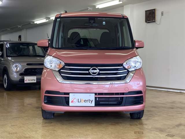 日産 デイズ　ルークス ６６０ Ｘ Ｖセレクション H30年 (四国) 99
