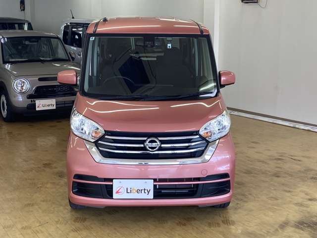 日産 デイズ　ルークス ６６０ Ｘ Ｖセレクション H30年 (四国) 99