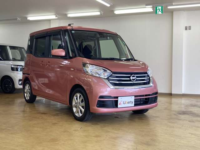 日産 デイズ　ルークス ６６０ Ｘ Ｖセレクション H30年 (四国) 99