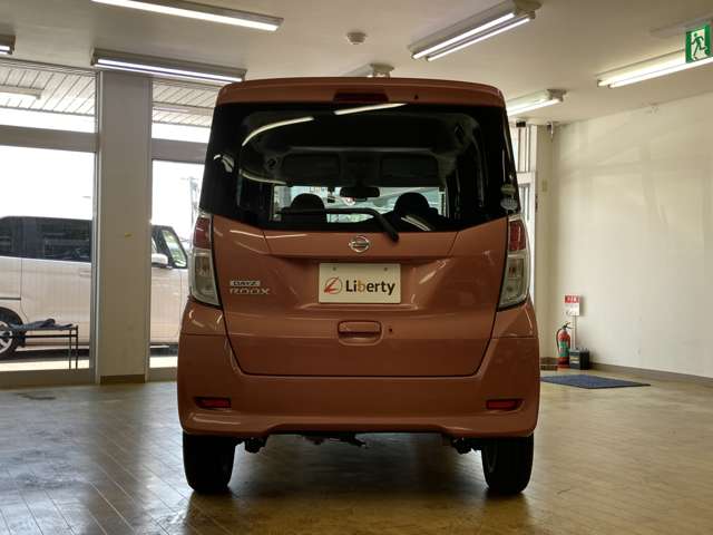 日産 デイズ　ルークス ６６０ Ｘ Ｖセレクション H30年 (四国) 99
