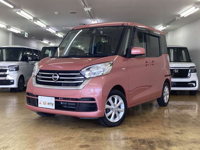 日産 デイズ　ルークス ６６０ Ｘ Ｖセレクション H30年 (四国) 99
