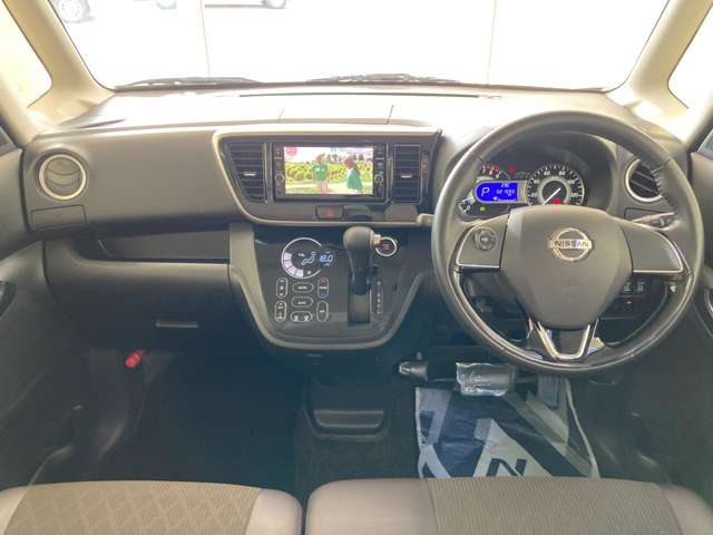 日産 デイズ　ルークス ６６０ ハイウェイスターＸ Ｖセレクション H30年 (四国) 99