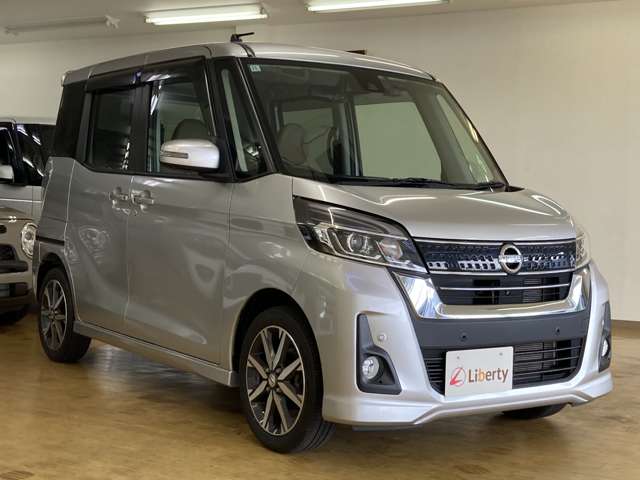 日産 デイズ　ルークス ６６０ ハイウェイスターＸ Ｖセレクション H30年 (四国) 99