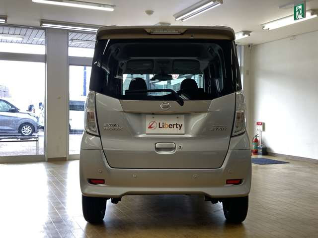 日産 デイズ　ルークス ６６０ ハイウェイスターＸ Ｖセレクション H30年 (四国) 99