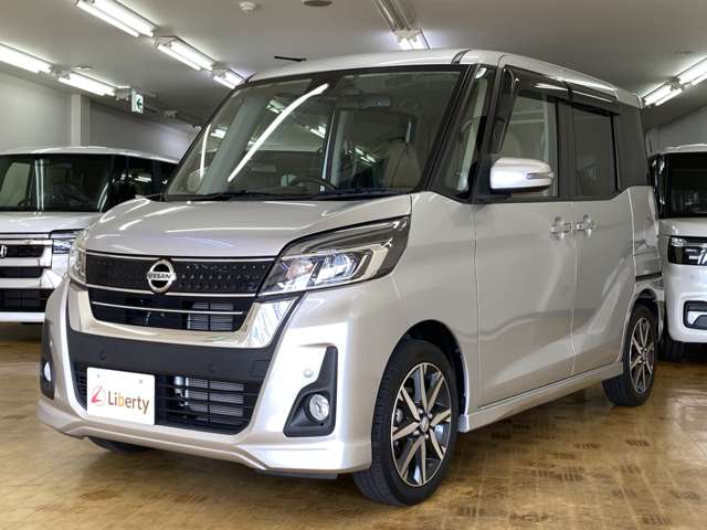 日産 デイズ　ルークス ６６０ ハイウェイスターＸ Ｖセレクション H30年 (四国) 99
