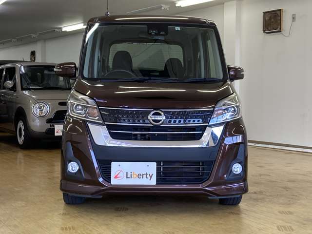 日産 デイズ　ルークス ６６０ ハイウェイスターＸ H29年 (四国) 99