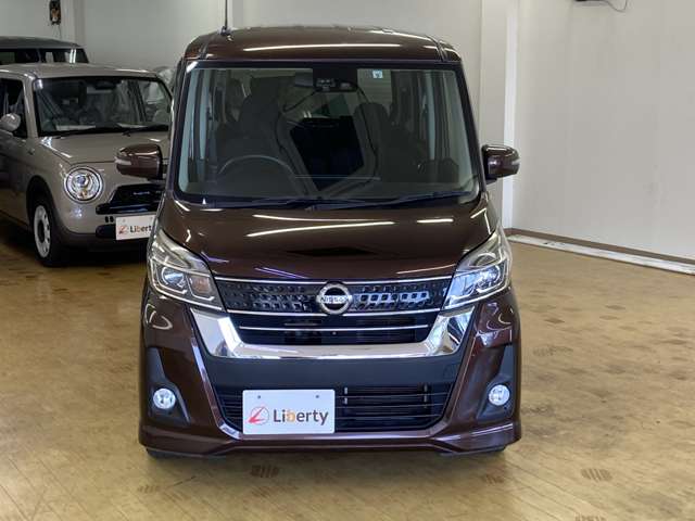 日産 デイズ　ルークス ６６０ ハイウェイスターＸ H29年 (四国) 99
