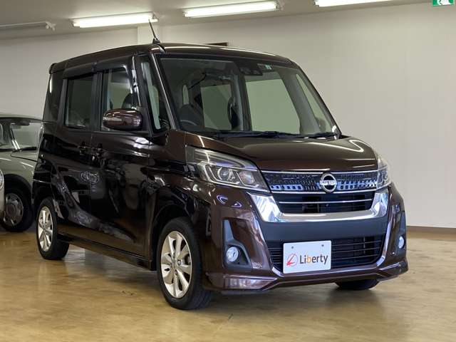 日産 デイズ　ルークス ６６０ ハイウェイスターＸ H29年 (四国) 99