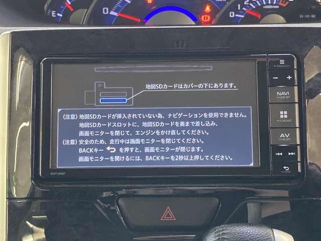 ダイハツ タント ６６０ カスタム ＲＳ トップエディション ＳＡＩＩＩ H30年 (四国) 99