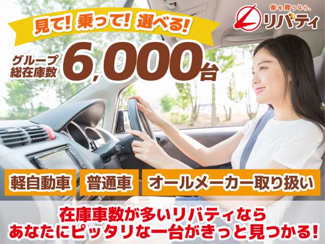 スズキ ハスラー ６６０ Ｇ R1年 (四国) 99
