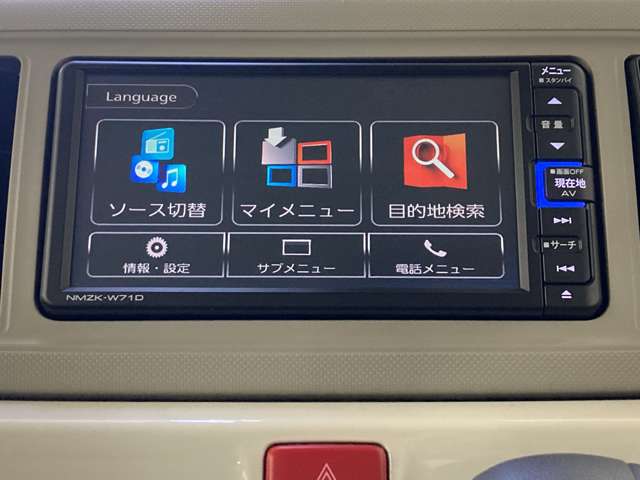 ダイハツ ミラ　トコット ６６０ Ｇ ＳＡＩＩＩ R3年 (四国) 99