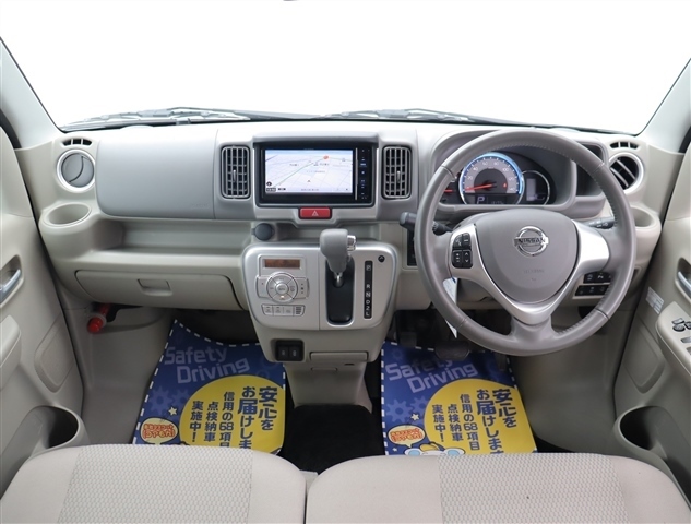日産 ＮＶ１００クリッパーリオ ６６０ Ｇ ハイルーフ R6年 (関東) 99