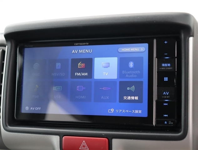 日産 ＮＶ１００クリッパーリオ ６６０ Ｇ ハイルーフ R6年 (関東) 99