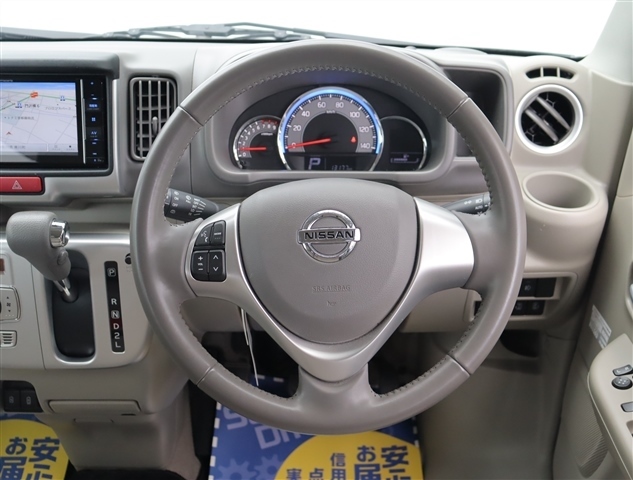 日産 ＮＶ１００クリッパーリオ ６６０ Ｇ ハイルーフ R6年 (関東) 99